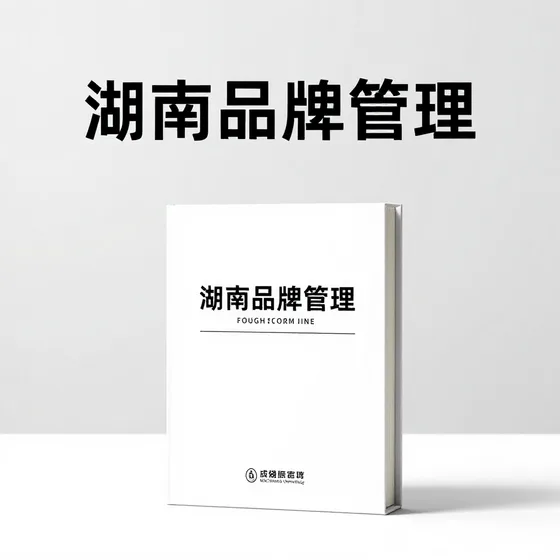 广州包装