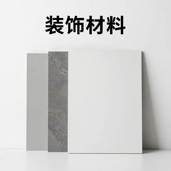 广州包装